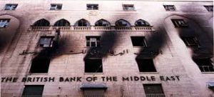 british bank of middle