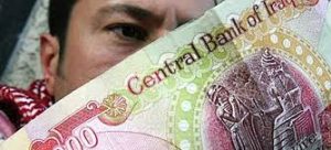 central bank of iraq