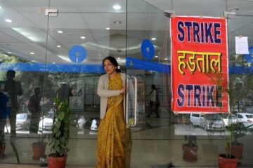 bank-strike-on-7th-feb-2017