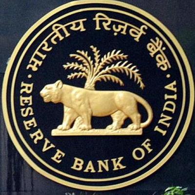 RBI note refund rules 2018